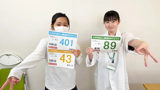 64370 Kecメビウス枚方本校 7