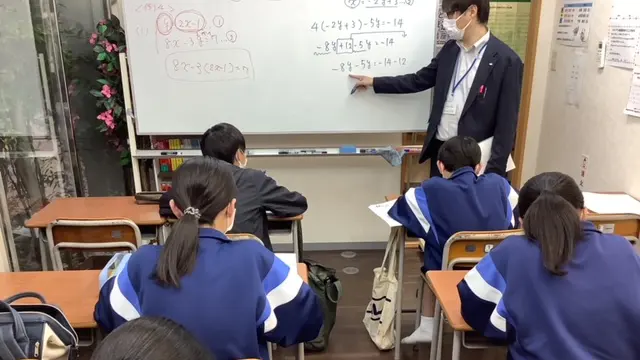 61937 サインワン越谷西方校 教室2