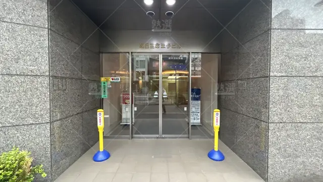 orig_王子_2_東京個別指導学院_王子
