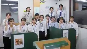個別指導学院フリーステップ_58757_堅田駅前教室_教室内