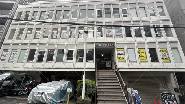 orig_初台_8023_ブラスト英語学院_新宿校_3