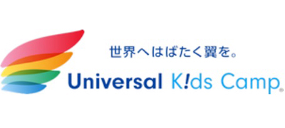 ユニバーサルキッズキャンプのロゴ