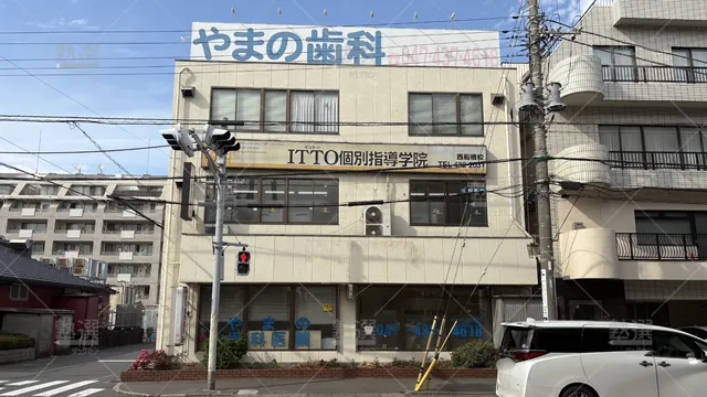 Orig 西船橋 20 Itto個別指導学院 西船橋校 1