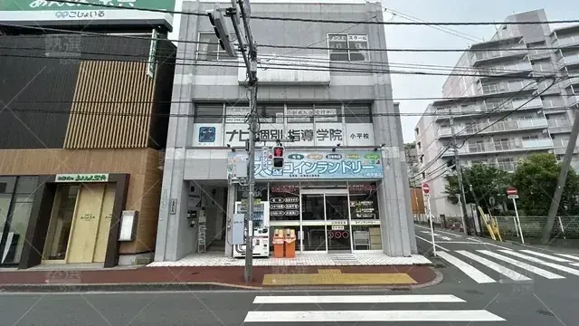 orig_一橋学園_1938_個別学習塾『dojo』_ナビ個別指導学院 小平校_3