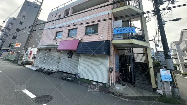 Orig 76 公文式 29664 上新庄教室 1 1