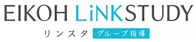 EIKOH LiNKSTUDY グループ指導ロゴ