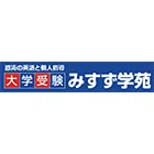 415 みすず学苑 Logo