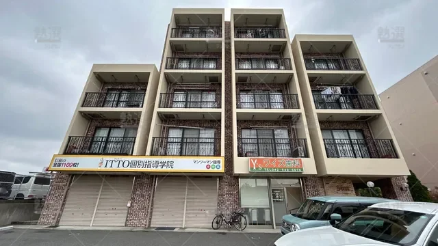 orig_八王子みなみ野_20_Itto個別指導学院_八王子みなみ野校_1