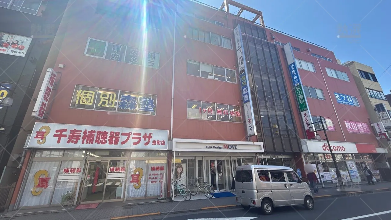 orig_金町_1938_個別学習塾『DOJO』_森塾 金町校 1