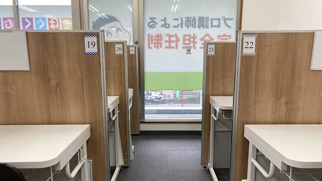 63900 Flaps中田校 6
