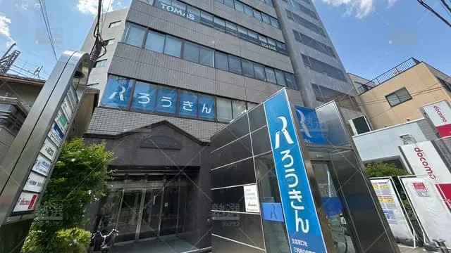 orig_西日暮里_1_進学個別指導のtomas（トーマス）_西日暮里校_1