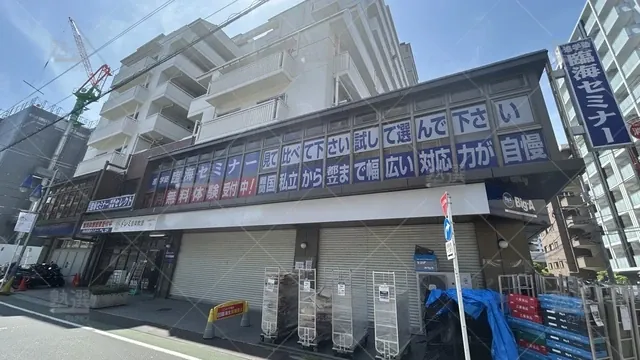 orig_高島平_233_臨海セミナー Ｅｓｃ難関高校受験科【難関高校受験専門】_高島平校_1