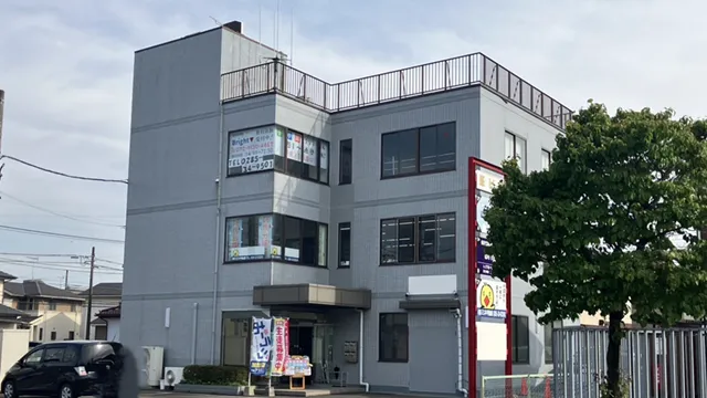 9164 個別指導塾bright Top 1