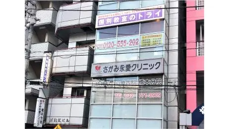 個別教室トライ 0175 橋本駅前校 教室画像(02)
