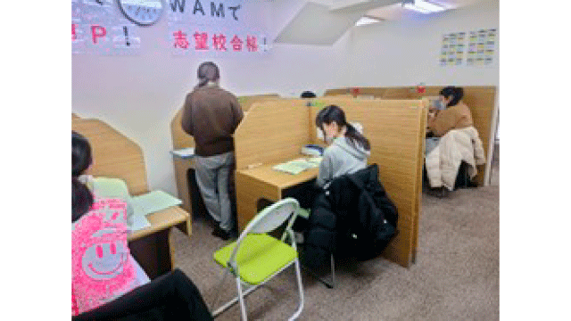 139516 WAM 放出東校02