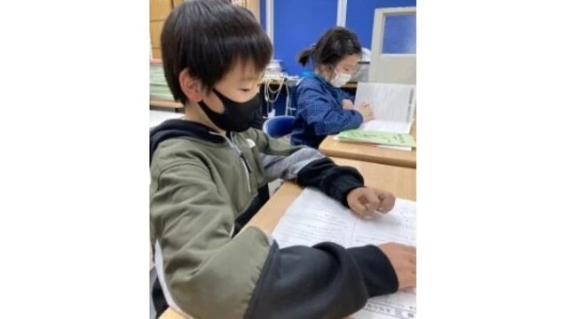 1471 遊comｍ学習教室 冬期講習2025