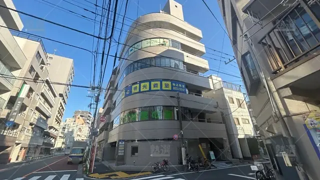 orig_駒込_16_個別指導の明光義塾_駒込教室_1