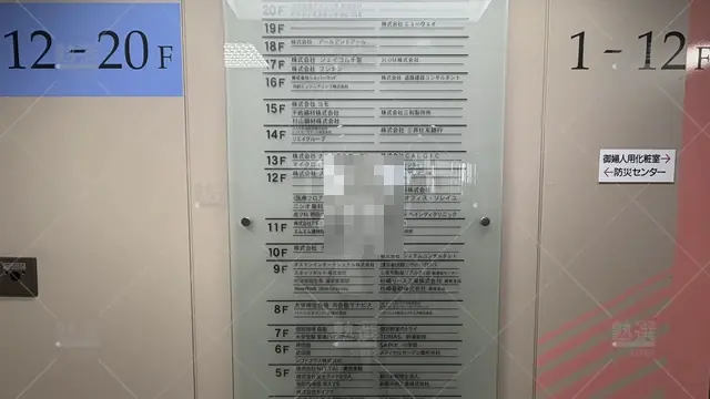 orig_新浦安_53_Sapix小学部_新浦安校_3