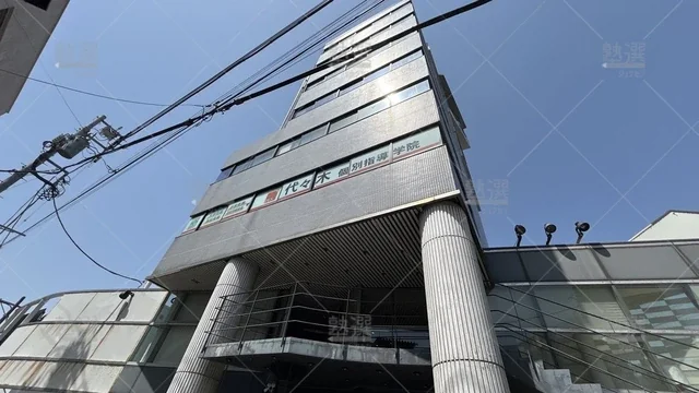 orig_大森_7_代々木個別指導学院_大森校_3