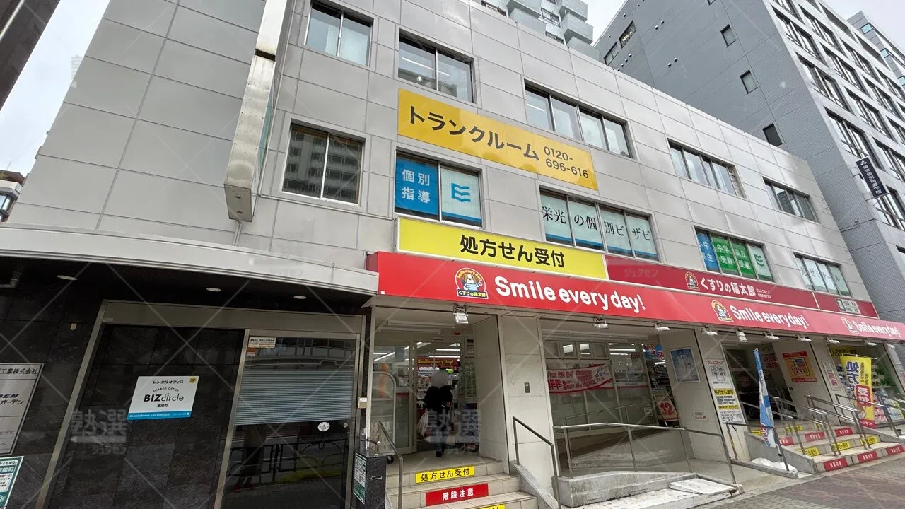 orig_東陽町_13_栄光ゼミナール_東陽町校_3