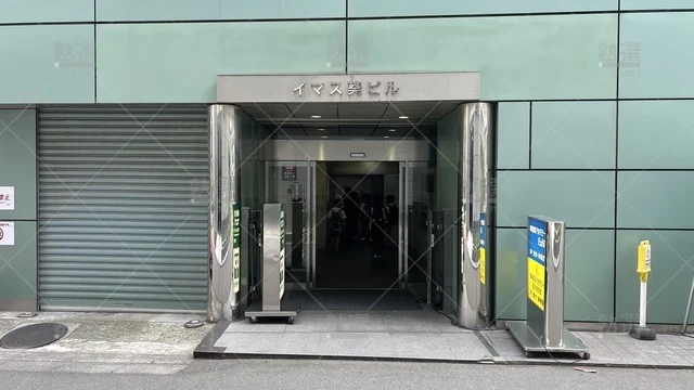orig_新宿_1459_早稲田アカデミー個別進学館_新宿校_1