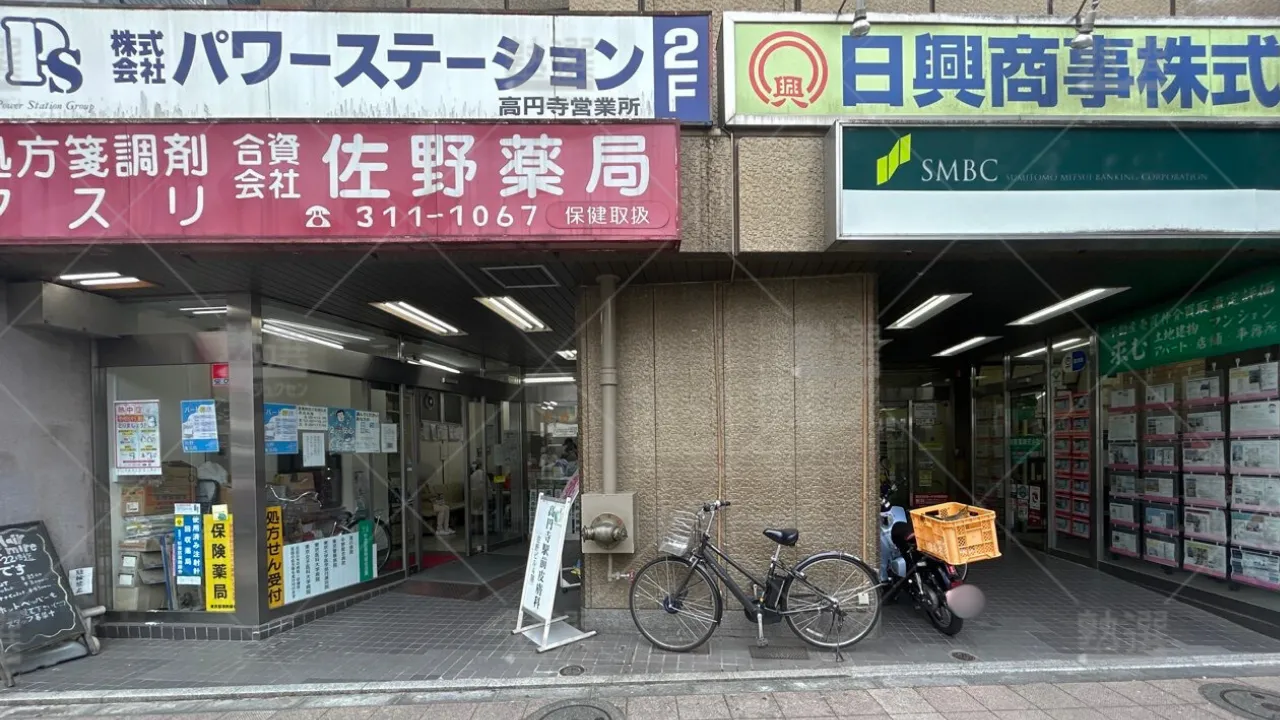 orig_高円寺_125_早稲田アカデミー_高円寺校 2