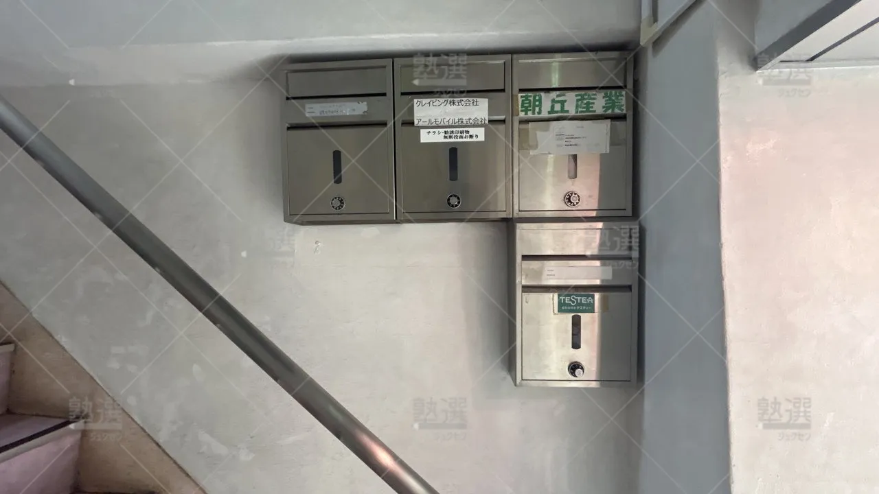 orig_自由が丘_285_個別指導塾TESTEA(テスティー)_自由が丘校 3