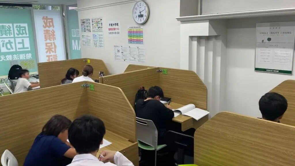 134511_個別指導wam 福岡平尾校_教室画像