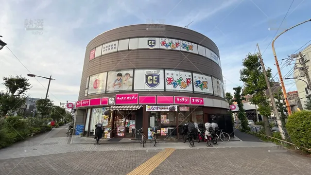 orig_学芸大学_1457_チャイルド・アイズ_学芸大校_1