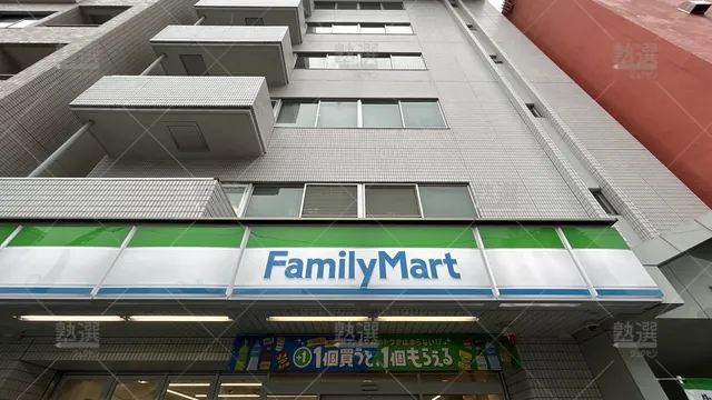 orig_曙橋_474_中学受験専門塾ジーニアス_曙橋校_3