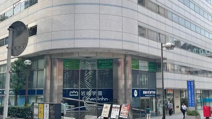 坪田塾_75533_横浜校_外観