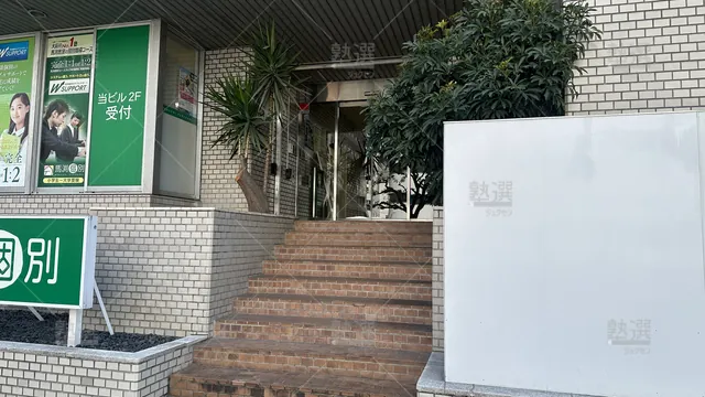orig_本町_52_馬渕個別_北堀江校_2