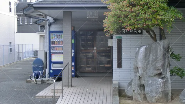 Orig 赤間 76 公文式 赤間東教室 2