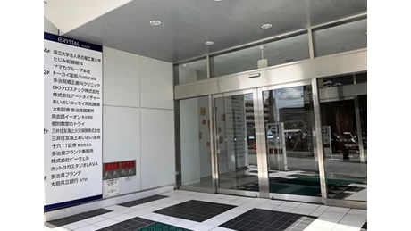 個別教室トライ 0375 多治見駅前校 教室画像(04)