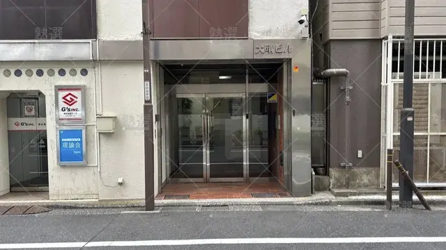 orig_池袋_259_現論会_池袋校_2