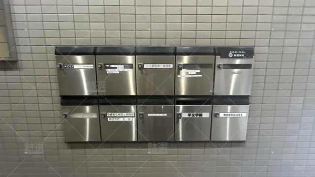 orig_曳舟_514_早友学院_押上教室_2