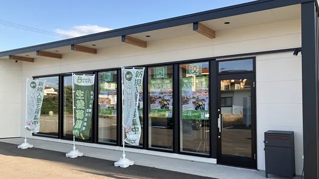 Manabiya Bースタディ_137695_本校_外観