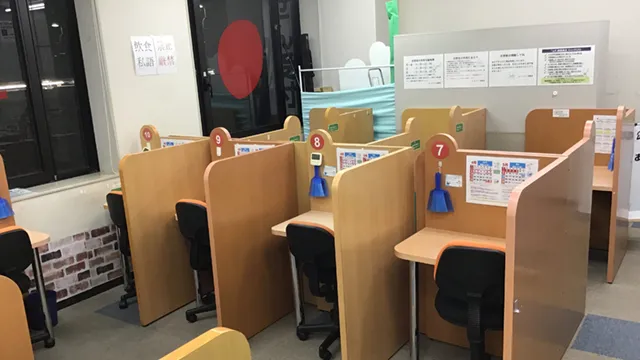 59523 ゴールフリー桂教室 4