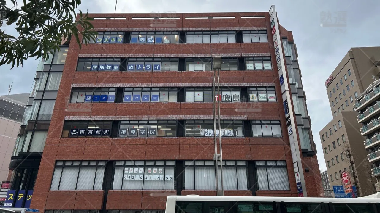 orig_東府中_40_個別指導なら森塾_府中校 1