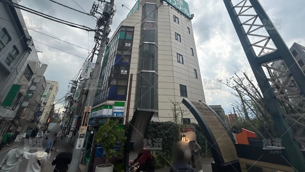 orig_自由が丘_23_東進ハイスクール/東進衛星予備校_東進ハイスクール自由が丘校 1