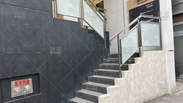 orig_武蔵小山_2_東京個別指導学院_武蔵小山_3