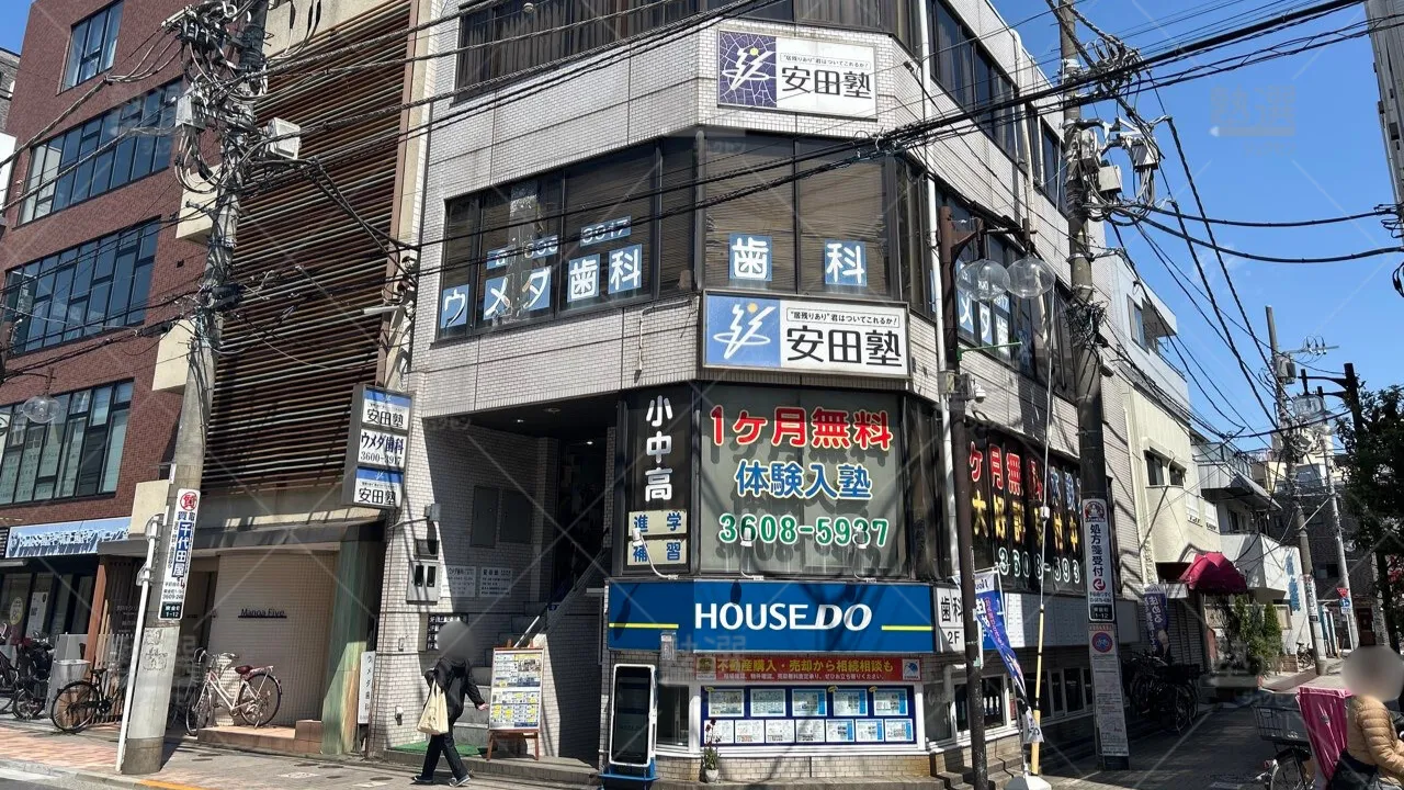 orig_金町_7425_安田塾(東京都)_金町本部 1
