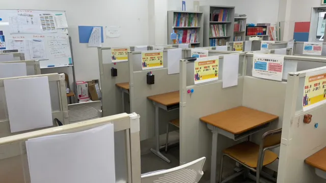 147088 駿台diverse Wam六十谷校 4
