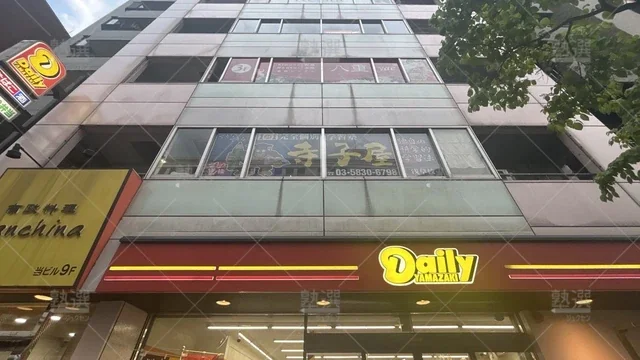 orig_浅草_2053_完全個別学習塾【寺子屋】_浅草校_3