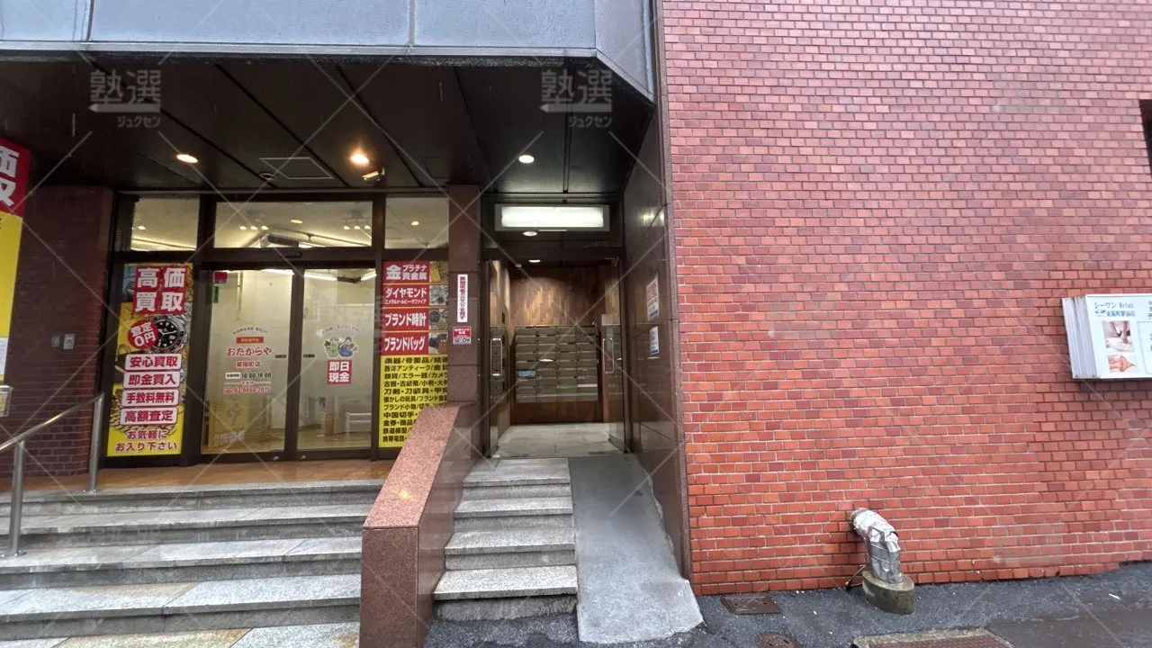 orig_東陽町_76_公文式_東陽町駅前教室_2