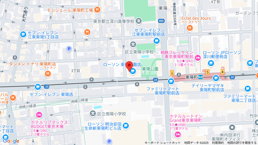 4253 02