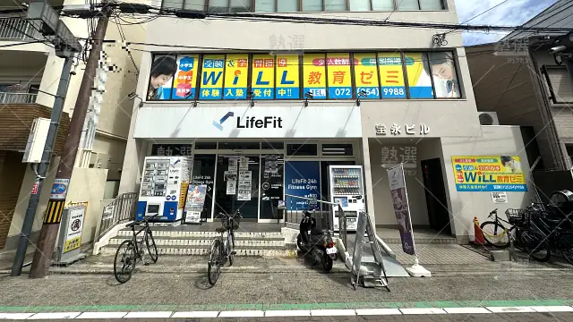 Orig 3374 Will教育ゼミ 106378 本校 1 1