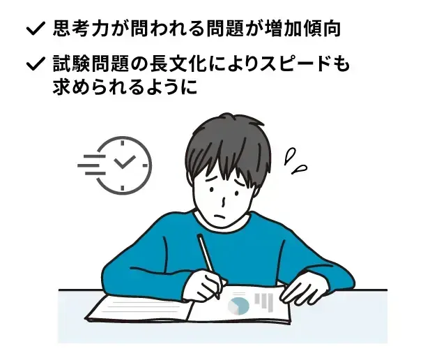 Junior Chiba 1