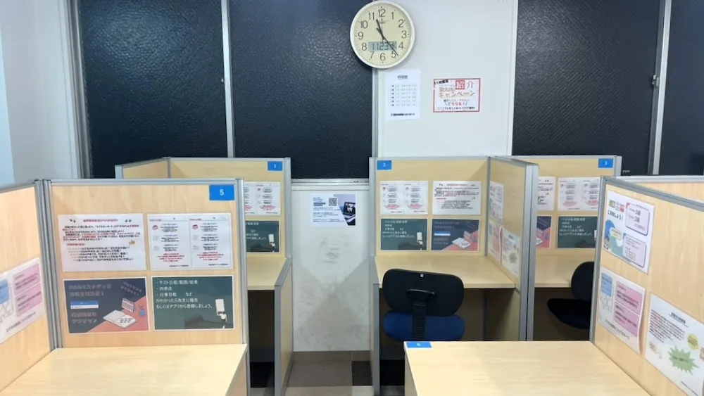 10377_城野駅前教室_教室内