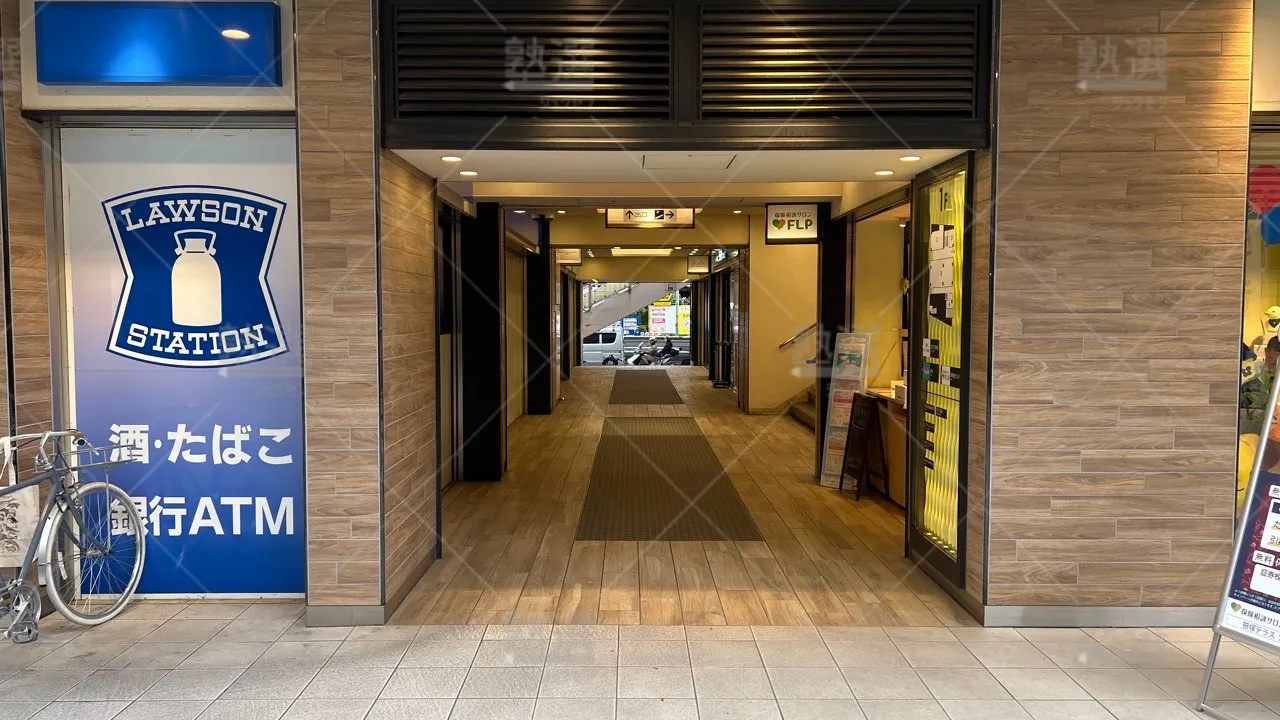 orig_下北沢_2_東京個別指導学院_笹塚 2